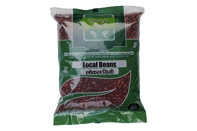 Jumla Rato Simi (जुम्ला रातो सिमी)